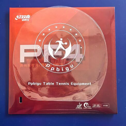 مطاط Ppbigu DHS PF4 Ping Pong مع دوران/سرعة/حلقة هجومية - مثالي للتدريب وإدخال لاعبي الرافعة، سمك متوسط in Kuwait