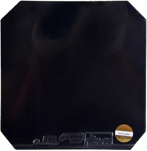 مطاط Ppbigu DHS PF4 Ping Pong مع دوران/سرعة/حلقة هجومية - مثالي للتدريب وإدخال لاعبي الرافعة، سمك متوسط in Kuwait