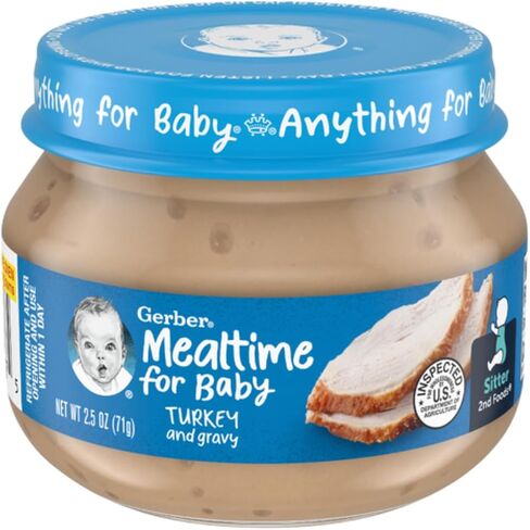 Gerber 2nd Foods, Beef and Gravy, 2.5-Ounce Jars (Pack of 12) in Saudi Arabia