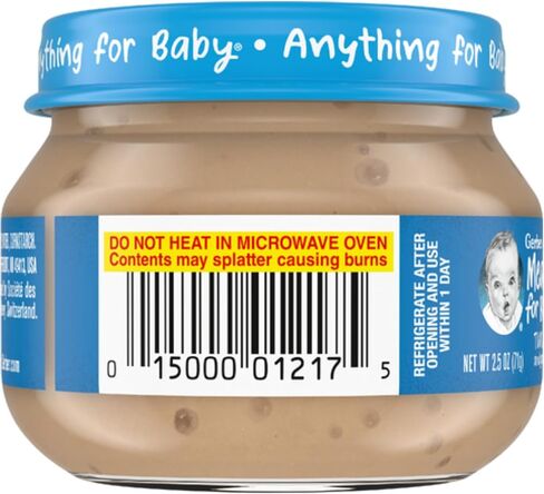 Gerber 2nd Foods, Beef and Gravy, 2.5-Ounce Jars (Pack of 12) in Saudi Arabia