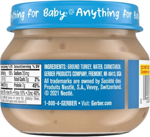 Gerber 2nd Foods, Beef and Gravy, 2.5-Ounce Jars (Pack of 12) in Saudi Arabia