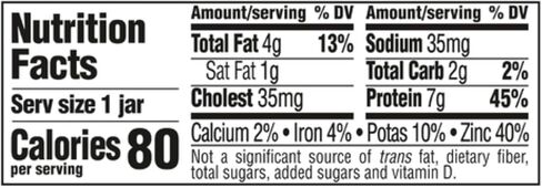 Gerber 2nd Foods, Beef and Gravy, 2.5-Ounce Jars (Pack of 12) in Saudi Arabia