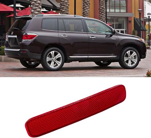 عاكس مصد LFONEIBGG لـ 2011 2012 2013 تويوتا هايلاندر الجانب الأيمن للركاب مصباح أحمر ماركر ضوء عدسة الكسوة 81910-0E041 RH in Kuwait