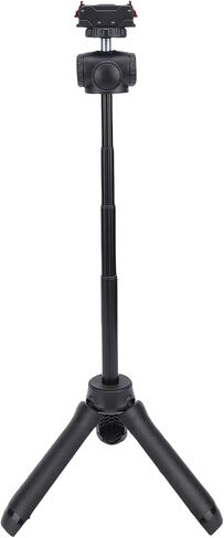 Yoidesu Camera Tripod with Magnetic Camera Mount, 4 Sections Extenable Foldable Selfie Stick with 360 Degree Ball Head, Compatible with Osmo Action 5 Pro/4/3 in Saudi Arabia