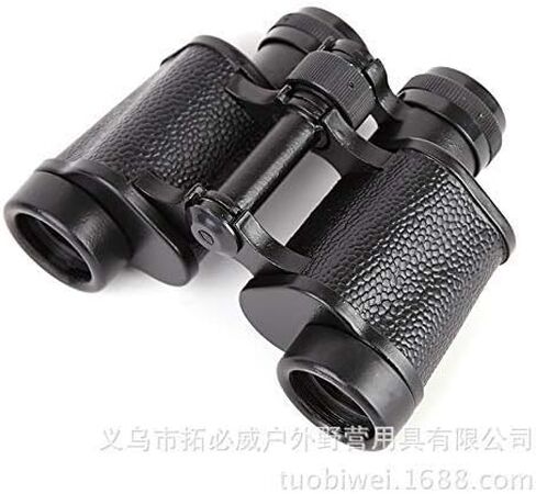 Monoculars Telescope, 8X30 Telescope Low Light Level High Power HD Double Tube Bay Eight 675 Gram Center Focusing in Saudi Arabia