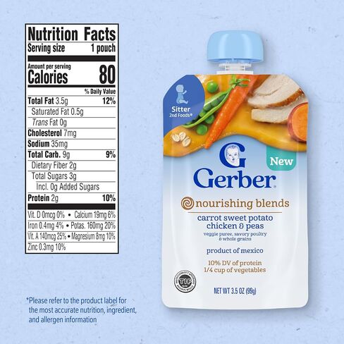 Gerber Stage 2 Baby Food, Baby Food Pouches, Sweet Potato Carrot Beef & Tomato, Nourishing Blends, No Artificial Flavors or Colors, 12-Pack in Saudi Arabia