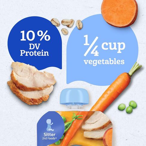Gerber Stage 2 Baby Food, Baby Food Pouches, Sweet Potato Carrot Beef & Tomato, Nourishing Blends, No Artificial Flavors or Colors, 12-Pack in Saudi Arabia