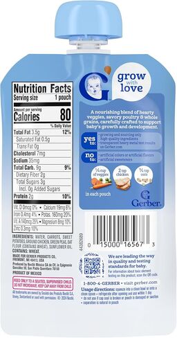 Gerber Stage 2 Baby Food, Baby Food Pouches, Sweet Potato Carrot Beef & Tomato, Nourishing Blends, No Artificial Flavors or Colors, 12-Pack in Saudi Arabia