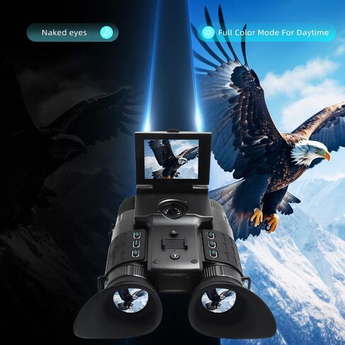 نظارات رؤية ليلية مثبتة على الرأس للبالغين، عرض شاشة مزدوجة فيديو 4K التقاط صور بدقة 48 ميجابكسل، تكبير رقمي 8X، مناظير رؤية ليلية عسكرية نطاق عرض 1968FT، مع بطاقة 64 جيجابايت in Kuwait