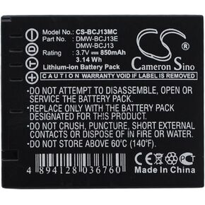 بطارية بديلة لباناسونيك لوميكس DMC-LX7 لوميكس DMC-LX5 لوميكس DMC-LX5GK لوميكس DMC-LX7W لوميكس DMC-LX7GK لوميكس DMC-LX7 10.1 لوميكس DMC-LX5W لوميكس DMC-LX7K DMW-BCJ13 DMW-BCJ13PP DMW-BCJ13E (850 مللي أمبير) in Kuwait