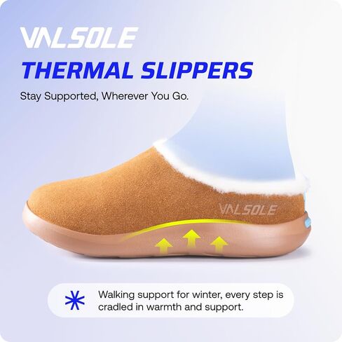 VALSOLE Winter Thermal Slippers for Women and Men, Arch Support House Shoes, 220+ Lbs Plantar Fasciitis Flat Feet Slippers, Warm Slip-on Slippers for Indoor Outdoor in Kuwait