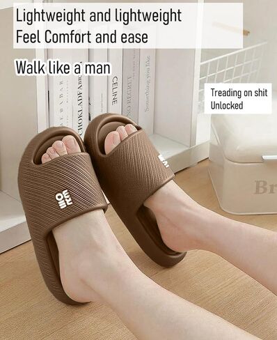 Bathroom Slippers for Men Women,Shower Shoes Thickened,Slippers Indoor Home Beach Non Slip Anti-Slip Quick Drying Pool Slides,Brown in Saudi Arabia