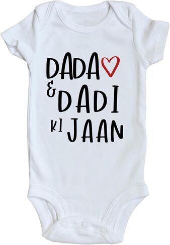 بدلة أطفال TwentyFourDoves، Dada and Dadi Ki Jaan، طفل هندي باكستاني، طفل بنجابي، رومبير، Desi Baby in Saudi Arabia