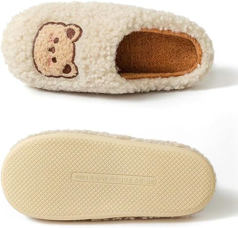 Cute Cozy Cartoon Bear Cotton Slippers, Home Indoor Outdoor Warm Non-Slip Sandals Soft Bottom Plush Slides for Women Men in Saudi Arabia