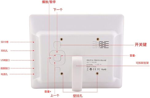 للهدايا، هاتف محمول قابل للاستبدال، شاشة LED 8 بوصة، مشغل فيديو، إطار صور رقمي مع أجزاء آلة حلقة الفيديو، in Kuwait