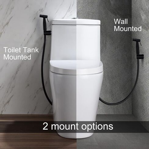 Bidet Sprayer for Toilet, Handheld Cloth Diaper Sprayer - Matte Black in Saudi Arabia
