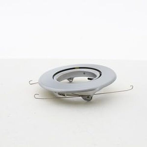 #US NT-5060N 5" Par30 Gimbal Ring with Metal Trim Rated Up to 75W Max in Saudi Arabia
