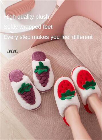 Nevka Fuzzy Fruit Slipper for a Kawaii Winter Fluffy Comfort with Adorable Design Thick Plush Warm Cute Aesthetic Delight in Saudi Arabia
