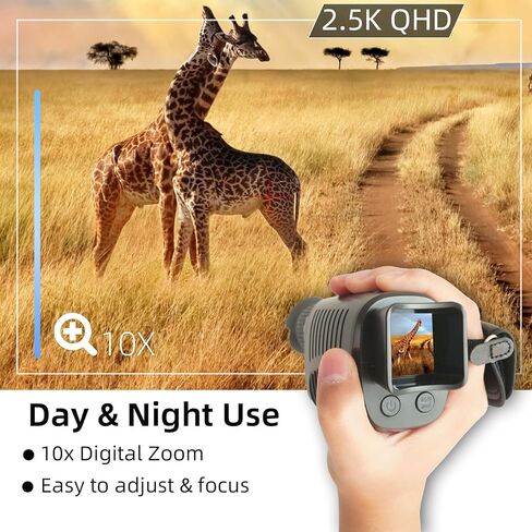 منظار أحادي للرؤية الليلية قابل لإعادة الشحن للظلام بنسبة 100%، فيديو HD1080P كامل المسافة الطويلة بالأشعة تحت الحمراء للرؤية الليلية مناظير للصيد والتخييم والسفر والمراقبة 32 جيجابايت بالداخل in Kuwait