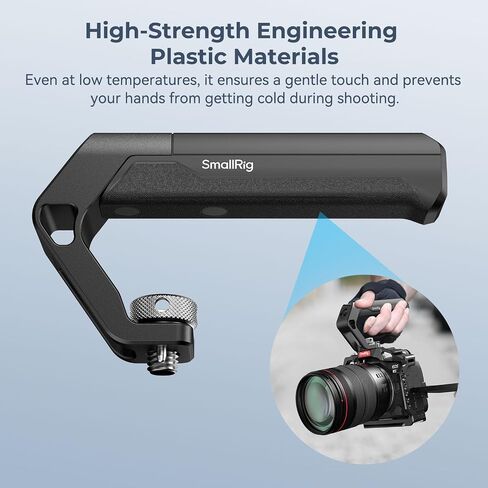 SMALLRIG Lightweight Top Handle + Side Handle with Trigger REC in Saudi Arabia