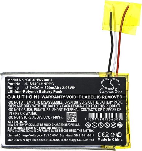 بطارية كاميرون سينو لسوني MDR-HW700DS PN:Sony LIS1494HNPPC 800 مللي أمبير / 2.96 واط في الساعة in Kuwait