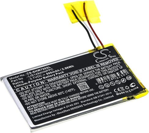 بطارية كاميرون سينو لسوني MDR-HW700DS PN:Sony LIS1494HNPPC 800 مللي أمبير / 2.96 واط في الساعة in Kuwait
