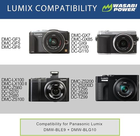 Wasabi Power Battery for Panasonic DMW-BLE9 and DMW-BLG10 (2-Pack) in Saudi Arabia