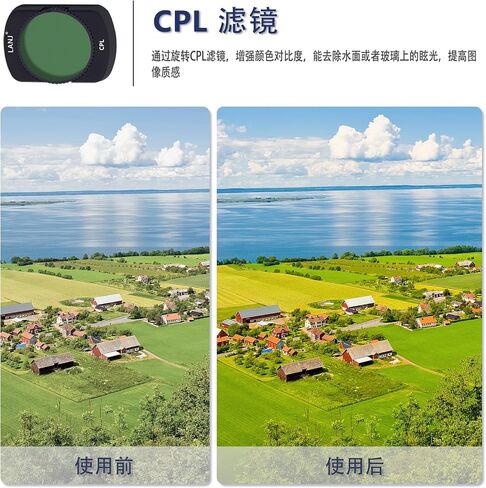 BLAUOCHI Magnetic Variable ND Filter Set Compatible with DJI OSMO Pocket 3/Pocket 4, 4 Pack CPL/ND16ND64/ND256,Neutral Density Filter for DJI Pocket 3 in Saudi Arabia