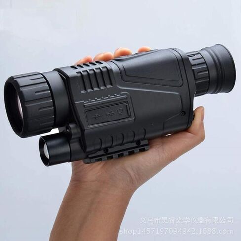 Telescopes for Adults Astronomy, High Power Binoculars, 5X40 Digital Telescope, Monocular with Camera, Photo Recording, Video in Saudi Arabia