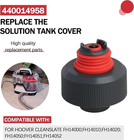 440014958 غطاء خزان المياه الحل لقطع غيار Hoover Cleanslate FH14000، FH14010، FH14020، FH14050، FH14051، FH14052 (عبوة واحدة) in Kuwait