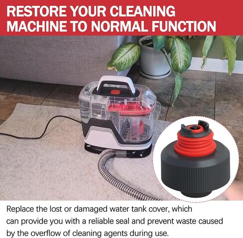 440014958 غطاء خزان المياه الحل لقطع غيار Hoover Cleanslate FH14000، FH14010، FH14020، FH14050، FH14051، FH14052 (عبوة واحدة) in Kuwait