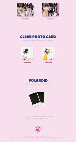 DREAMUS Choi Yena SMARTPHONE 2nd Mini Album Contents+1p Folding Poster On Pack+Tracking Sealed (SMART Version) in Saudi Arabia