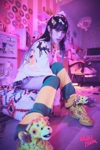 DREAMUS Choi Yena SMARTPHONE 2nd Mini Album Contents+1p Folding Poster On Pack+Tracking Sealed (SMART Version) in Saudi Arabia