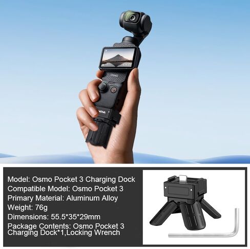 حامل ثلاثي القوائم مثبت لـ DJI Pocket 3 كاميرا Gimbal مثبت سطح المكتب حامل ثلاثي القوائم مع منفذ شحن كامل الوظائف من النوع C in Kuwait
