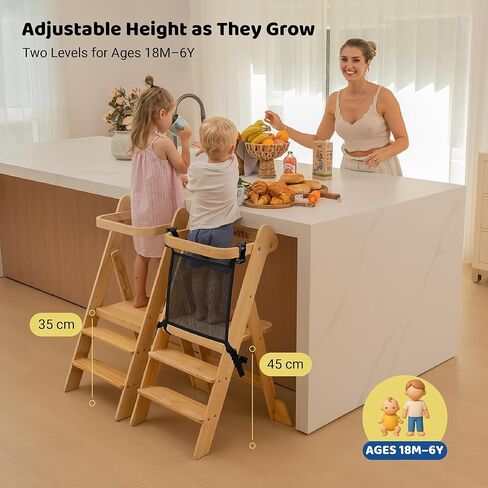 مساعد مقعد المطبخ للأطفال الصغار القابل للطي من COSYLAND - برج واقف للأطفال بارتفاع قابل للتعديل مع شبكة وأقدام آمنة، برج خطوات التعلم الخشبي الحائز على جائزة للأطفال الذين تتراوح أعمارهم بين 18 شهرًا و6 سنوات، طبيعي in Kuwait