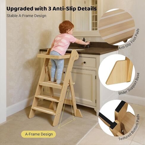 مساعد مقعد المطبخ للأطفال الصغار القابل للطي من COSYLAND - برج واقف للأطفال بارتفاع قابل للتعديل مع شبكة وأقدام آمنة، برج خطوات التعلم الخشبي الحائز على جائزة للأطفال الذين تتراوح أعمارهم بين 18 شهرًا و6 سنوات، طبيعي in Kuwait