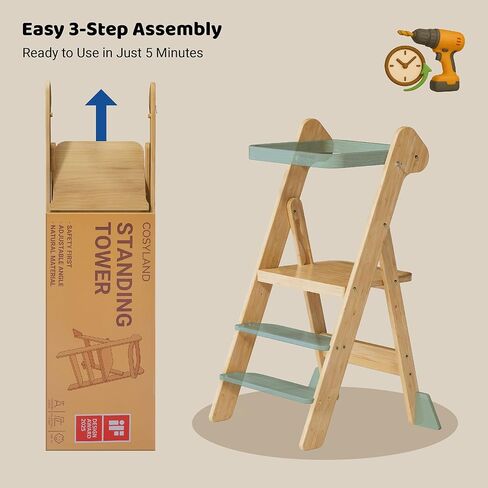مساعد مقعد المطبخ للأطفال الصغار القابل للطي من COSYLAND - برج واقف للأطفال بارتفاع قابل للتعديل مع شبكة وأقدام آمنة، برج خطوات التعلم الخشبي الحائز على جائزة للأطفال الذين تتراوح أعمارهم بين 18 شهرًا و6 سنوات، طبيعي in Kuwait