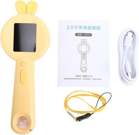 EBTOOLS 1080P Digital Microscope, 2 Inch IPS Screen, 100x Optical Zoom, 8X Digital Zoom, Handheld Dual Lens Microscope, 8 Led Lights, Reduce Eye Strain, 3 Adjustable Brightness (Yellow) in Kuwait