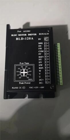 BLDC Motor Driver Controller 120W 12V-30V Brushless Motor Driver BLD-120A in Saudi Arabia