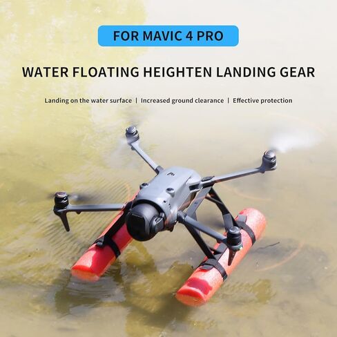 عوامة الماء، دعامة ارتفاع متزايدة لـ DJI Mavic 4 Pro ملحق معدات الهبوط لعصا الطفو، حماية أفضل لجسم الطائرة والجيمبال in Kuwait