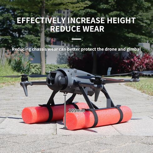 عوامة الماء، دعامة ارتفاع متزايدة لـ DJI Mavic 4 Pro ملحق معدات الهبوط لعصا الطفو، حماية أفضل لجسم الطائرة والجيمبال in Kuwait