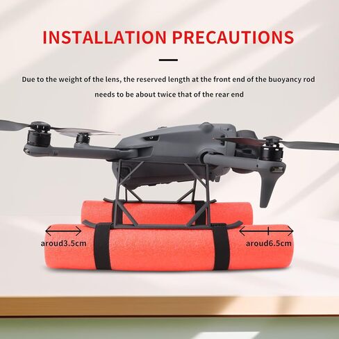 عوامة الماء، دعامة ارتفاع متزايدة لـ DJI Mavic 4 Pro ملحق معدات الهبوط لعصا الطفو، حماية أفضل لجسم الطائرة والجيمبال in Kuwait