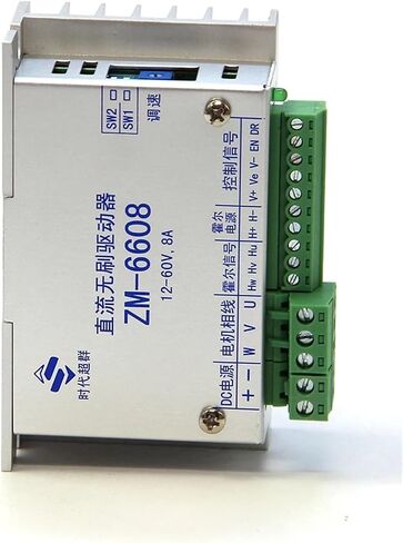 ZM-6608 محرك بدون فرش 8A 12-60V لمحرك بدون فرش بقدرة 180 وات in Saudi Arabia