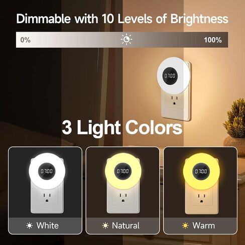 Kids Night Light Plug in with Clock, Dimmable+3 Light Colors+Remote Nightlight+Timing Light, 90 Lumen Toilet Lights Timer, Plug in Night Lights for Wall Socket, Night Lights Plug into Wall Kids in Saudi Arabia