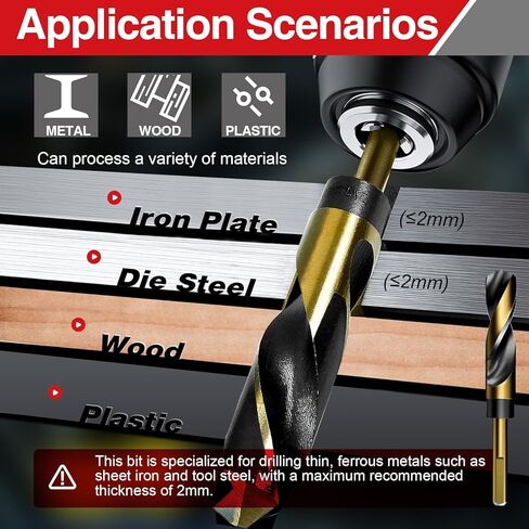 مثقاب 1 بوصة | ساق منخفضة عالية السرعة من الفولاذ HSS 4241 | ساق 1/2 بوصة، مطلية باللونين الأسود والذهبي للعوارض الهيكلية والألواح السميكة in Kuwait