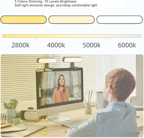 إضاءة مؤتمر الفيديو PUSOKEI، ضوء تدفق LED مع 10 مستويات سطوع، درجة حرارة لون 3000-6000 كلفن، دوران 180 درجة، ضوء شاشة لصور السيلفي، مكالمات الفيديو، الاجتماعات in Saudi Arabia