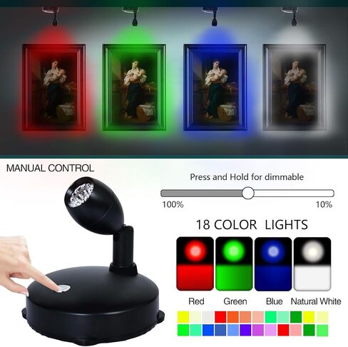 LED Spotlight, Battery Powered Picture Lights, Uplighting Indoor, Puck Lights with Remote, Color Changing Small Spotlights, Picture Light for Wall Display Dartboard Painting-RGB in Saudi Arabia