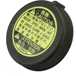 Autotecnica 16475-28140 Expansion Tank Cap