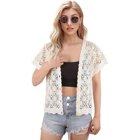 Slippie Women's Open Front Knit Cropped Bolero Shrug Cardigan Sweater Short Sleeve V Neck Hollow Out Top