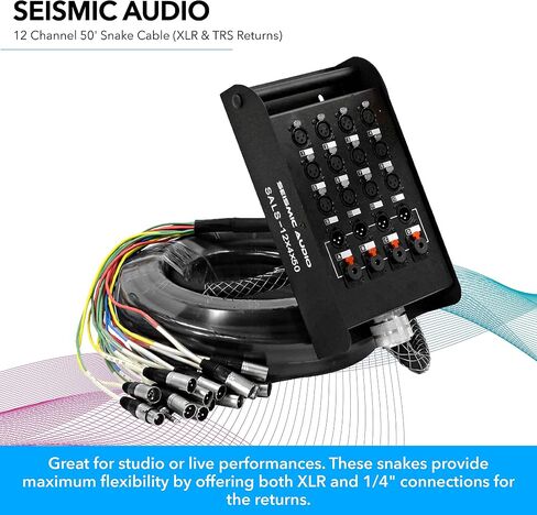 الصوت الزلزالي - SALS-12x4x50 - كابل ثعبان XLR ذو 12 قناة 50 بوصة (XLR و1/4 بوصة TRS) للتسجيل والمسرح واستخدام الاستوديو in Saudi Arabia